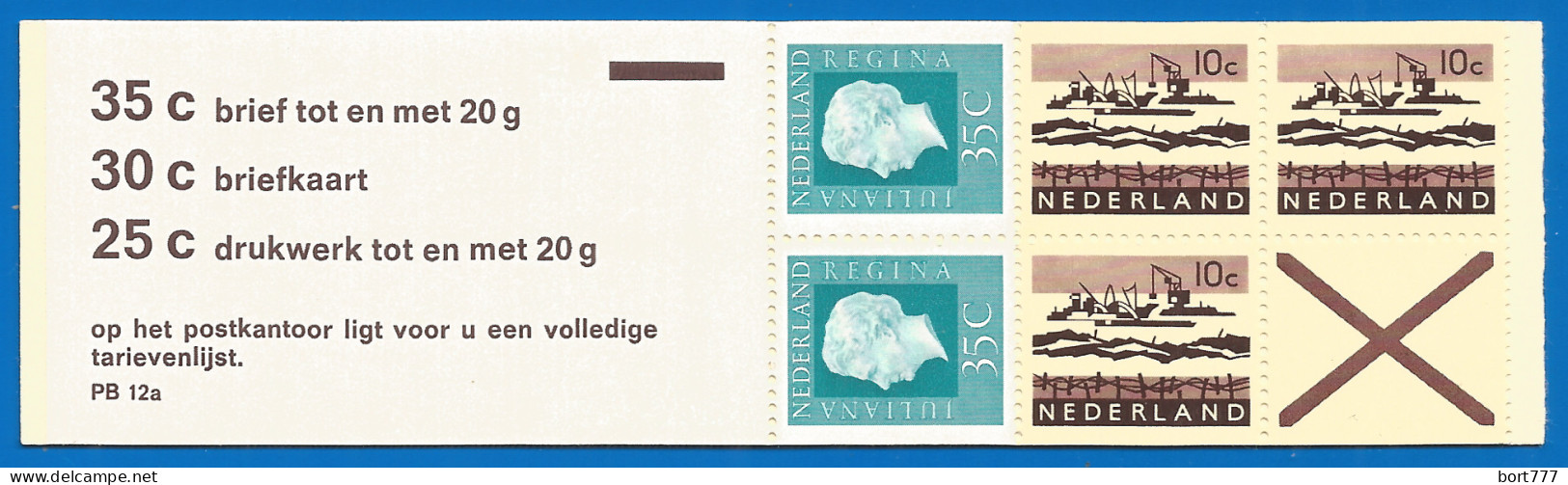 NETHERLANDS 1972 Booklet PB 12a - Mint MNH (**) - Booklets & Coils