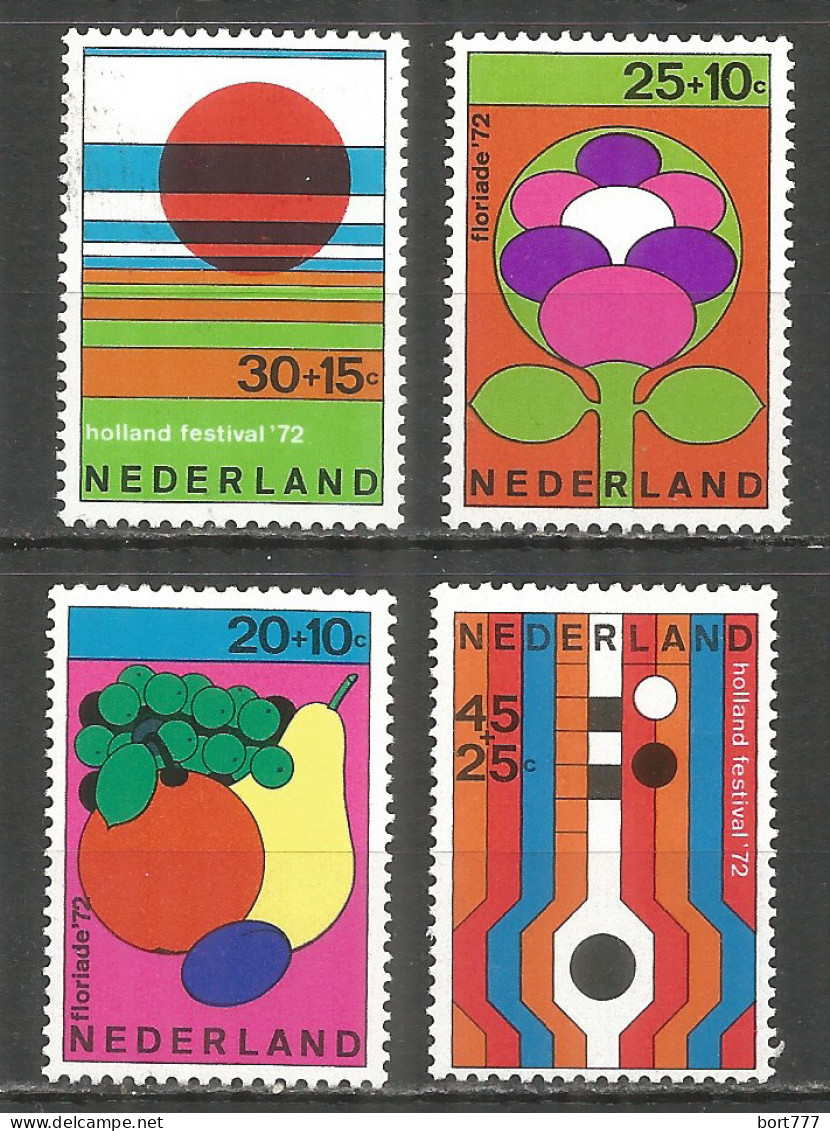 NETHERLANDS 1972 Year , Mint Stamps MNH (**)  - Nuevos