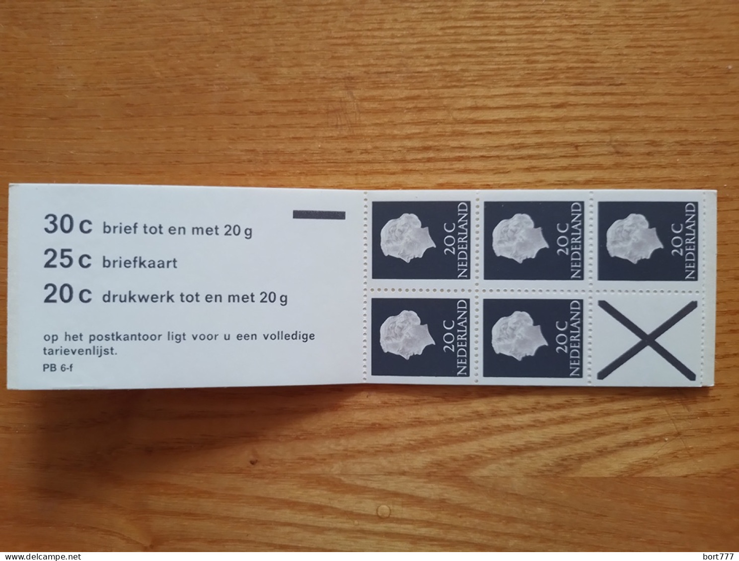 NETHERLANDS 1972 Booklet PB 06f - Mint MNH (**) - Postzegelboekjes En Roltandingzegels
