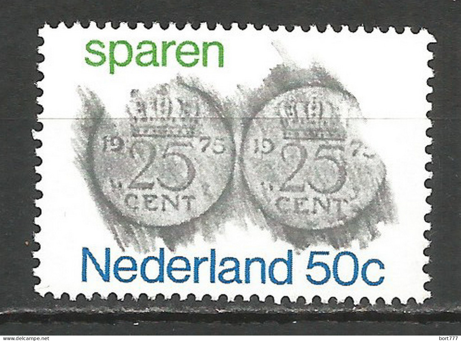 NETHERLANDS 1975 Year , Mint Stamp MNH (**)  - Nuevos
