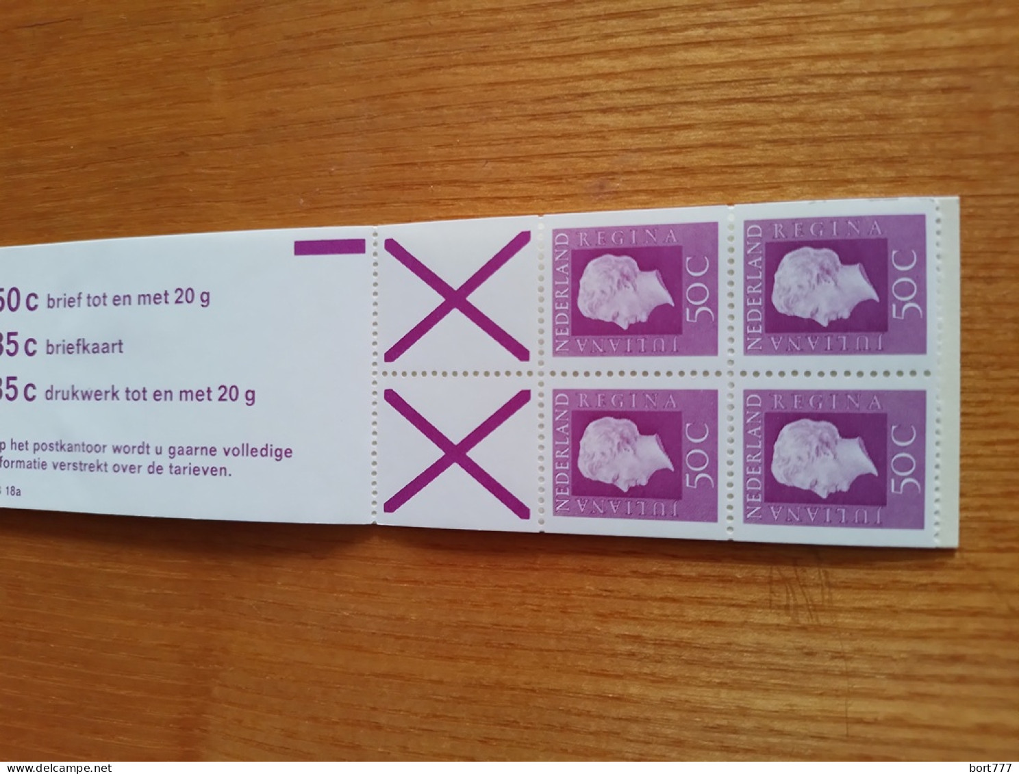 NETHERLANDS 1975 Booklet PB 18a - Mint MNH (**) - Postzegelboekjes En Roltandingzegels