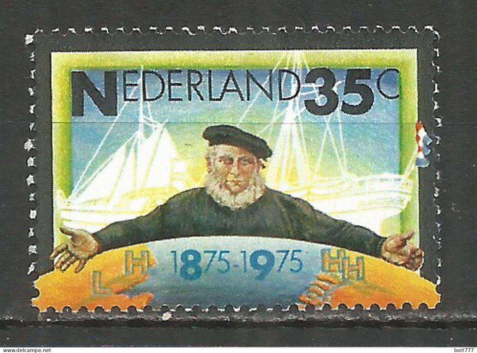 NETHERLANDS 1975 Year , Mint Stamp MNH (**)  - Ongebruikt