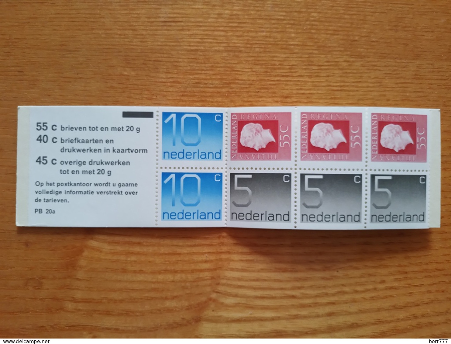 NETHERLANDS 1976 Booklet PB 20a - Mint MNH (**) - Markenheftchen Und Rollen