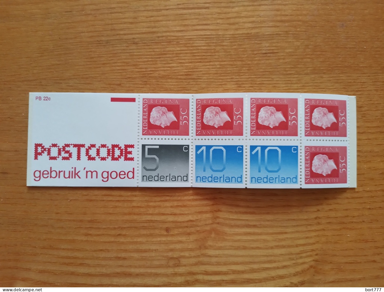 NETHERLANDS 1976 Booklet PB 22c - Mint MNH (**) - Booklets & Coils