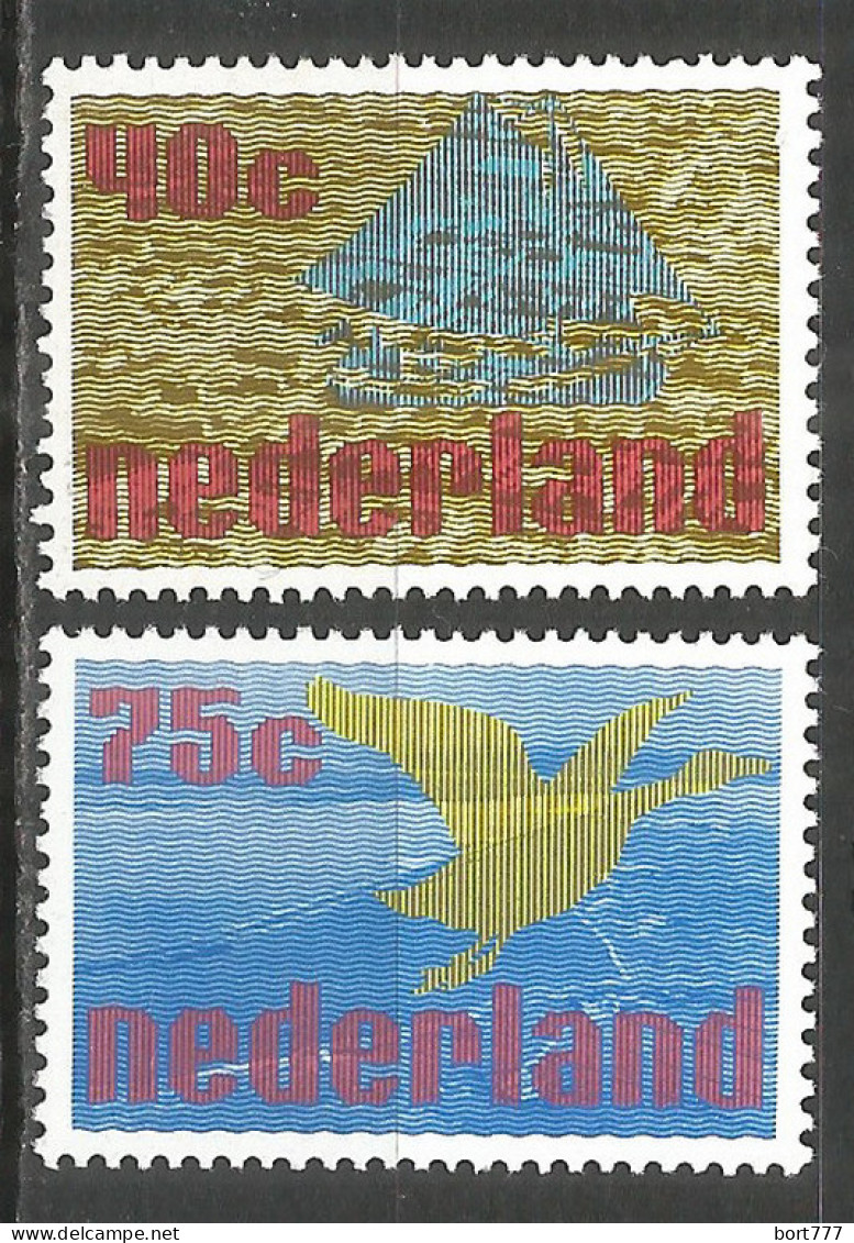 NETHERLANDS 1976 Year , Mint Stamps MNH (**)  - Unused Stamps