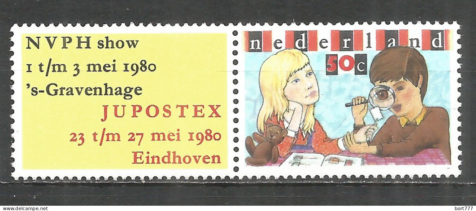 NETHERLANDS 1980 Year , Mint Stamps MNH (**) - Ongebruikt