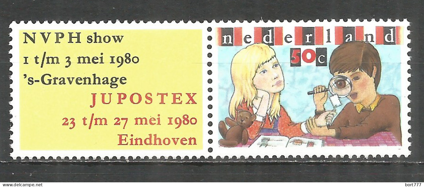 NETHERLANDS 1980 Year , Mint Stamps MNH (**) - Ungebraucht