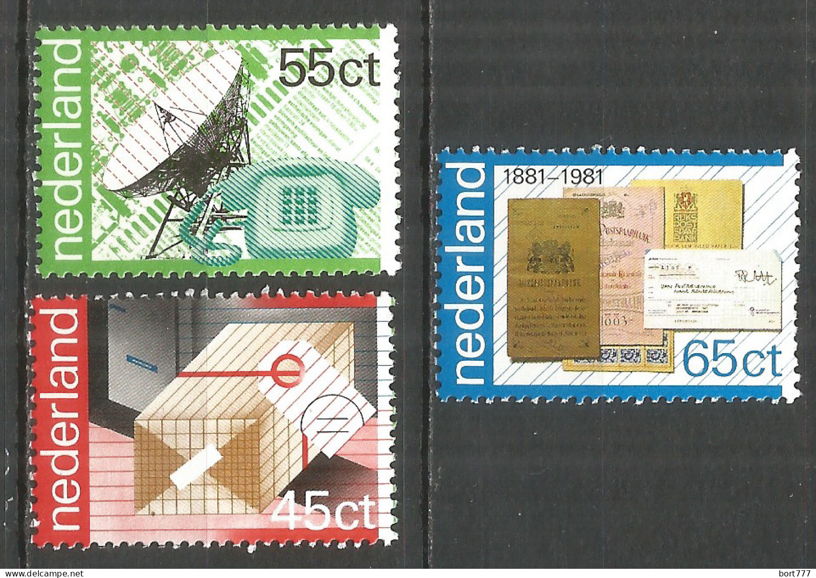 NETHERLANDS 1981 Year , Mint Stamps MNH (**)  - Nuevos