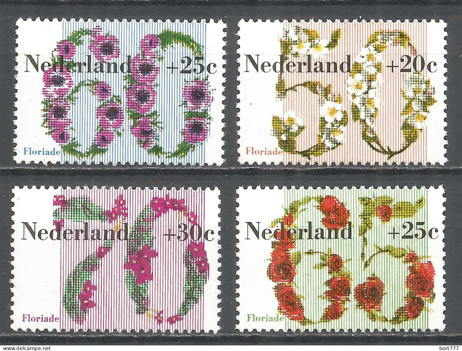 NETHERLANDS 1982 Year , Mint Stamps MNH (**)  - Nuovi