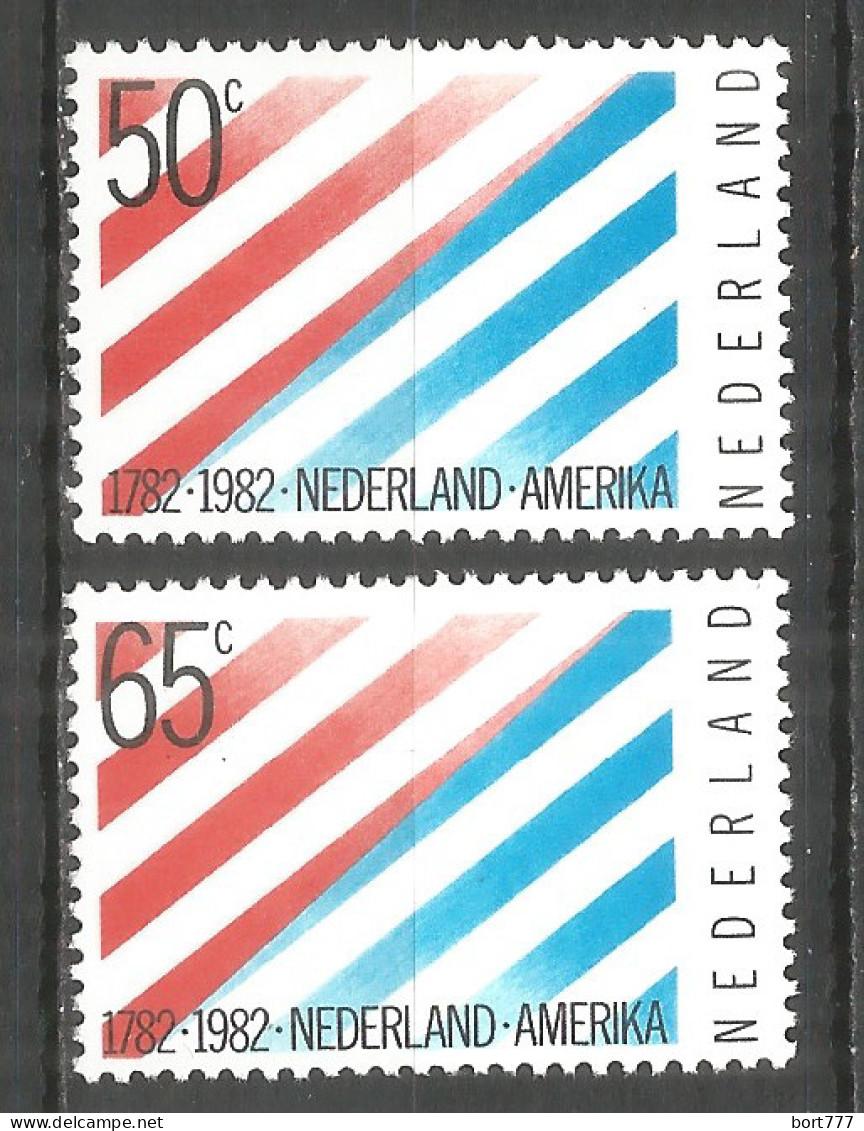 NETHERLANDS 1982 Year , Mint Stamps MNH (**)  - Neufs