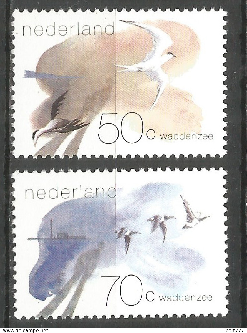 NETHERLANDS 1982 Year , Mint Stamps MNH (**)  - Neufs