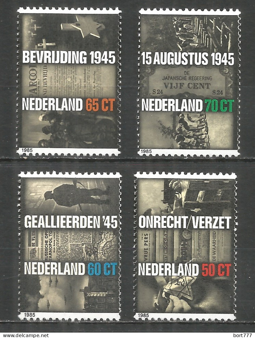 NETHERLANDS 1985 Year , Mint Stamps MNH (**)  - Ungebraucht