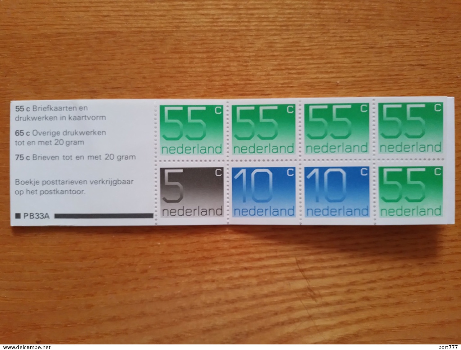 NETHERLANDS 1986 Booklet PB 33a - Mint MNH (**) - Postzegelboekjes En Roltandingzegels