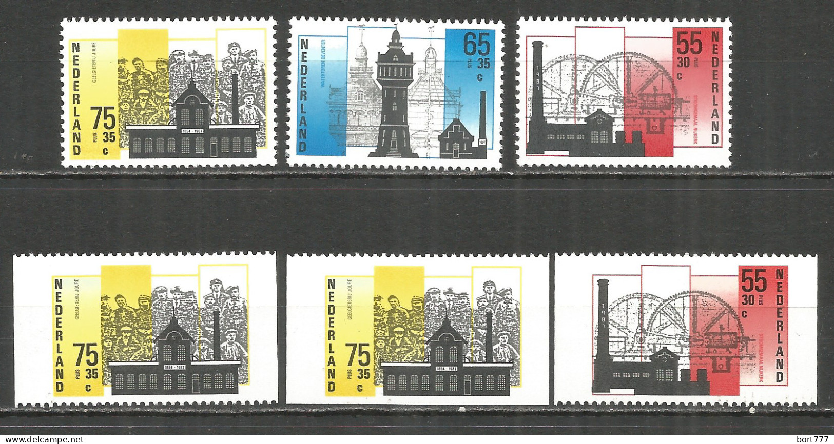 NETHERLANDS 1987 Year , Mint Stamps MNH (**)  - Nuevos