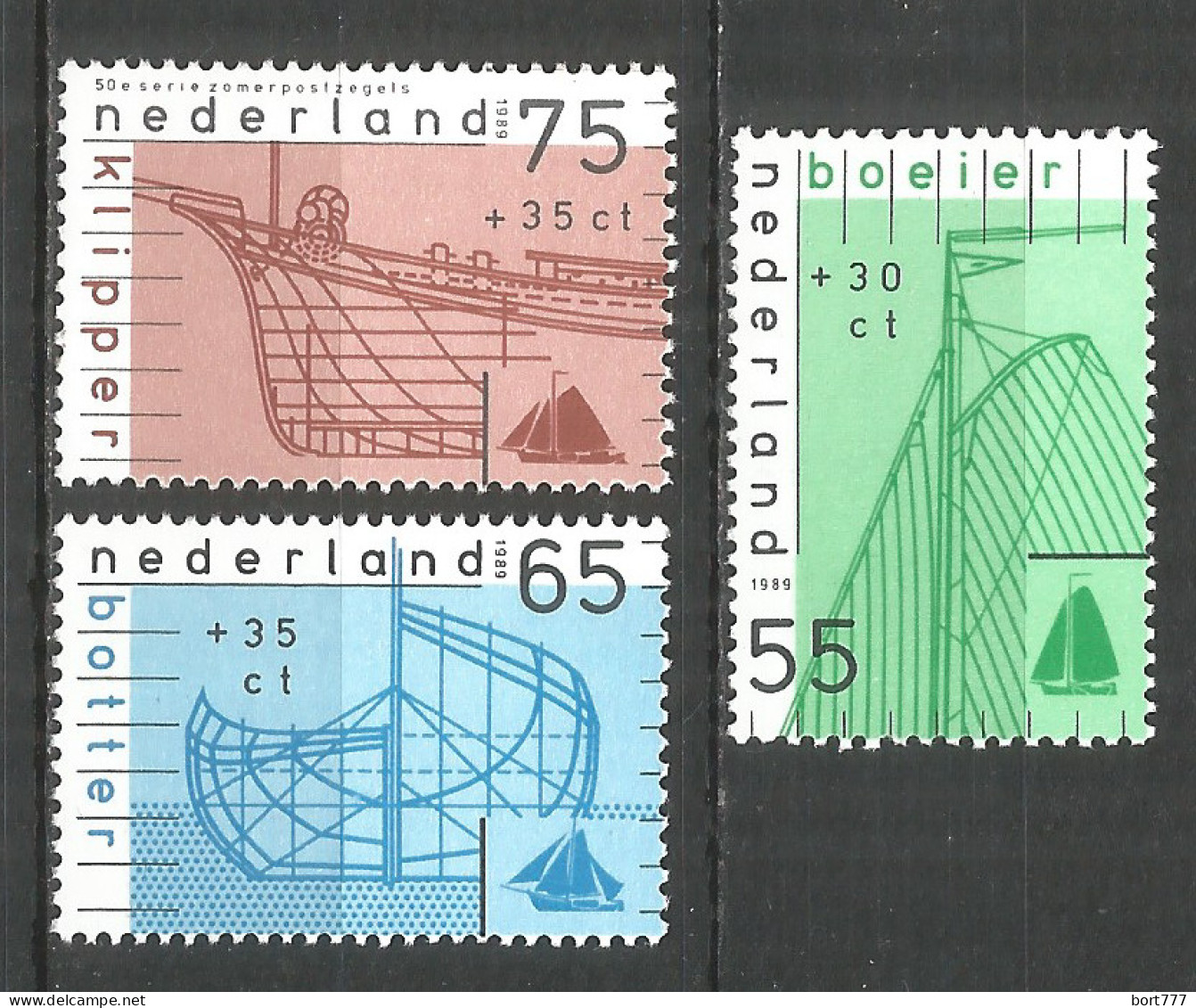 NETHERLANDS 1989 Year , Mint Stamps MNH (**)  - Neufs