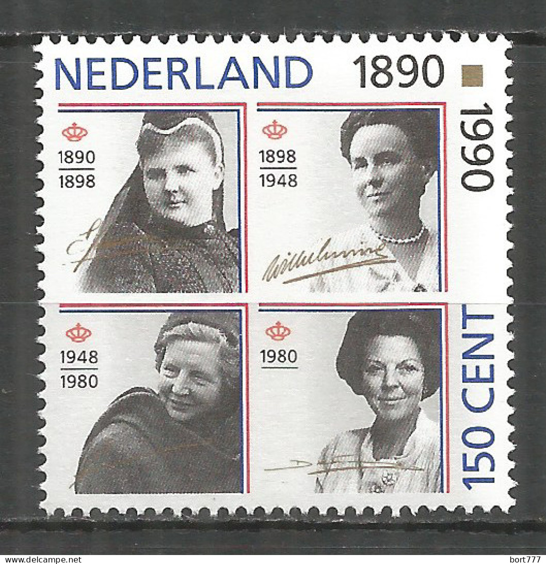 NETHERLANDS 1990 Year , Mint Stamp MNH (**)  - Ungebraucht