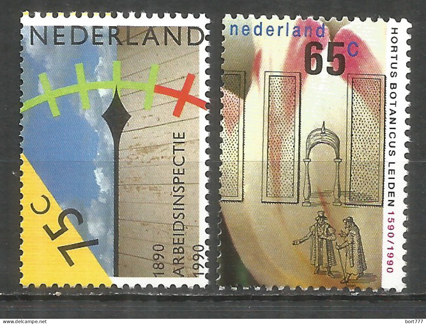 NETHERLANDS 1990 Year , Mint Stamps MNH (**) - Ungebraucht