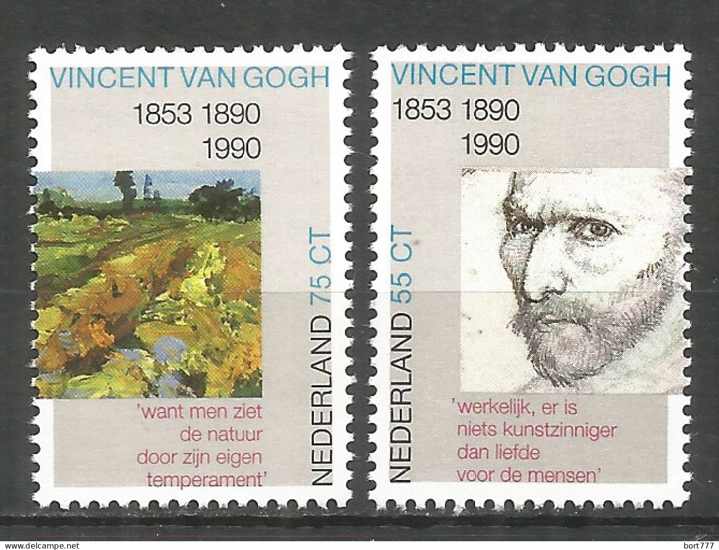 NETHERLANDS 1990 Year , Mint Stamps MNH (**) - Neufs