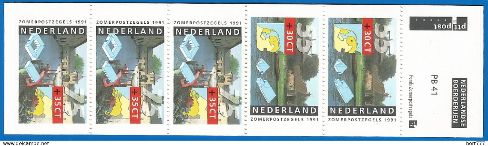 NETHERLANDS 1991 Booklet PB 41 - Mint MNH (**) - Cuadernillos