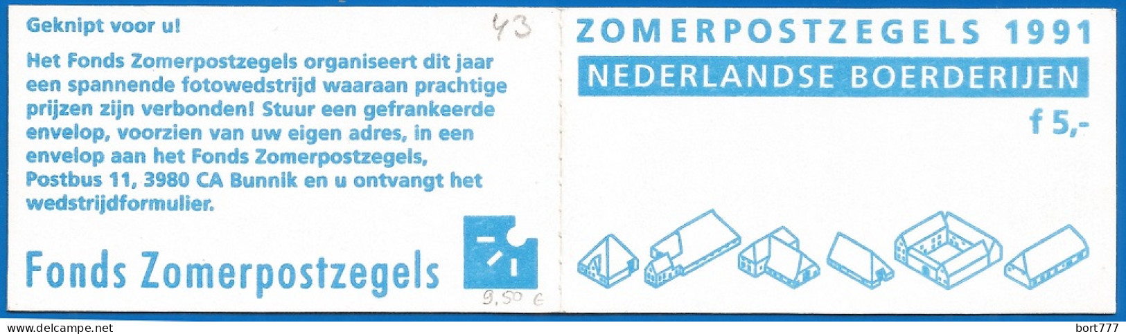 NETHERLANDS 1991 Booklet PB 41 - Mint MNH (**) - Libretti