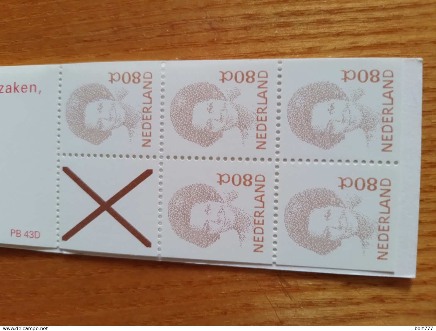 NETHERLANDS 1991 Booklet PB 43d - Mint MNH (**) - Postzegelboekjes En Roltandingzegels