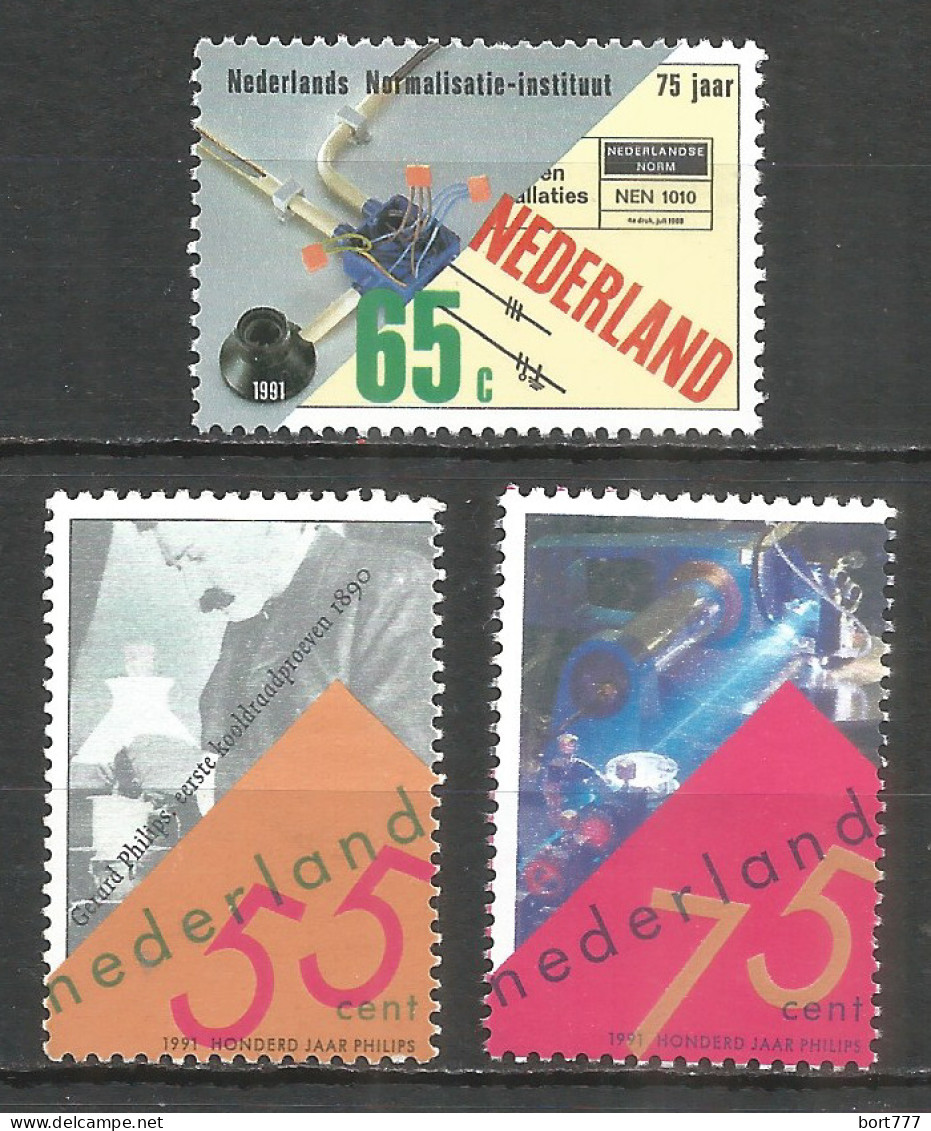 NETHERLANDS 1991 Year , Mint Stamps MNH (**)  - Nuevos