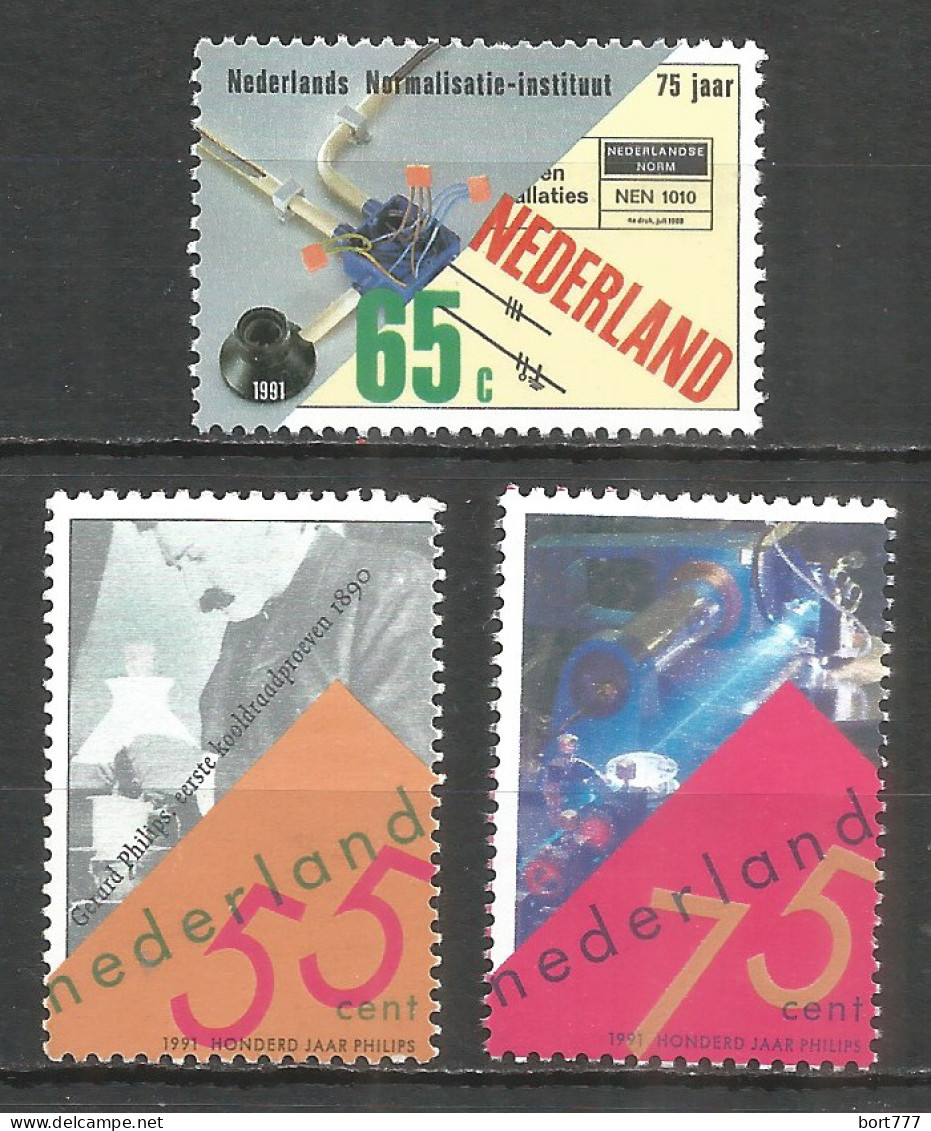 NETHERLANDS 1991 Year , Mint Stamps MNH (**)  - Ungebraucht