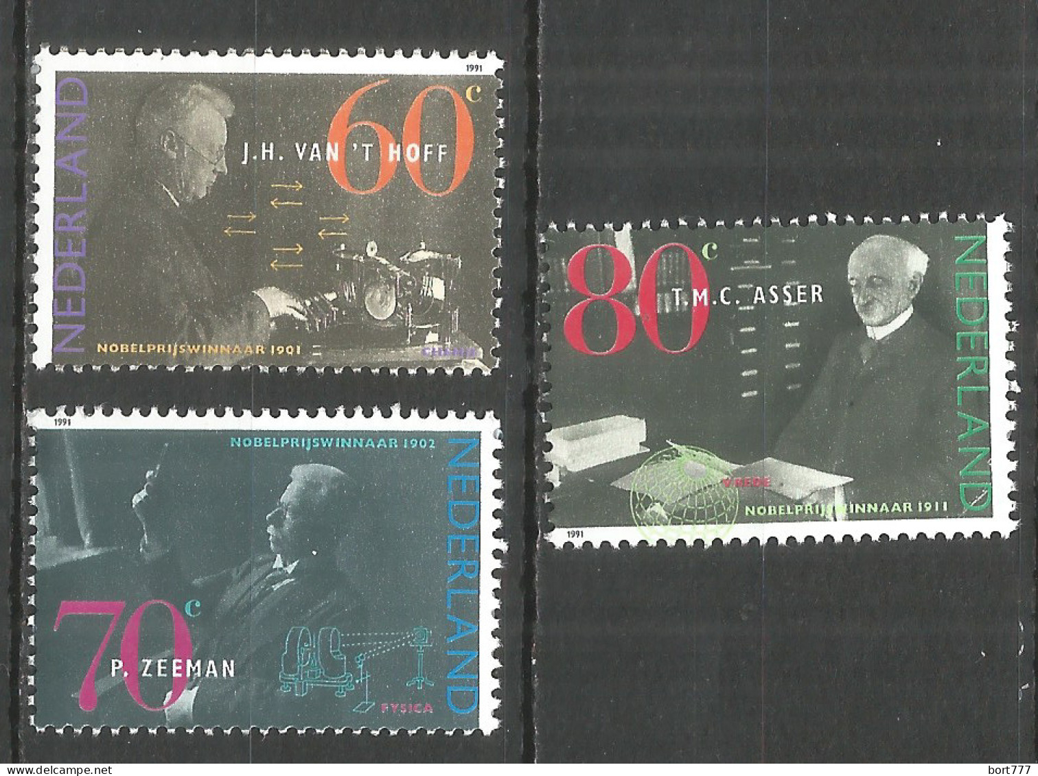 NETHERLANDS 1991 Year , Mint Stamps MNH (**)  - Neufs
