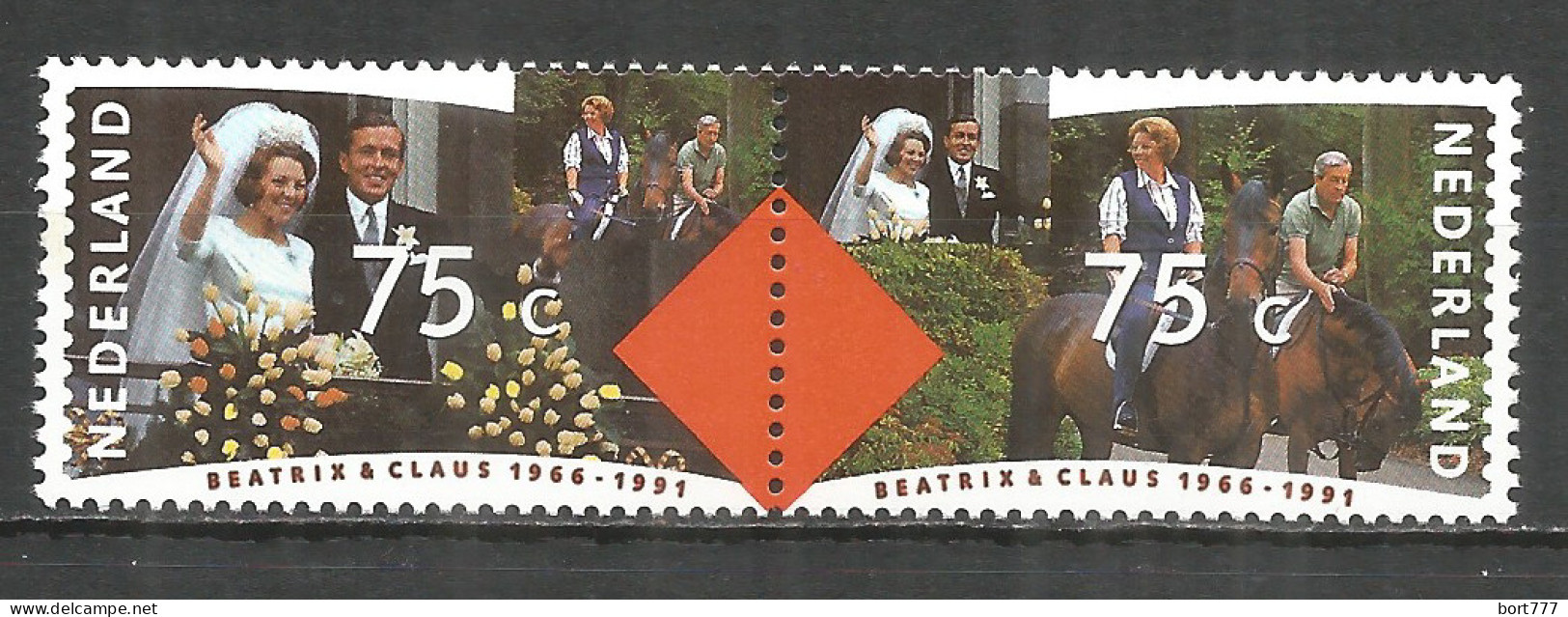 NETHERLANDS 1991 Year , Mint Stamps MNH (**)  - Ungebraucht
