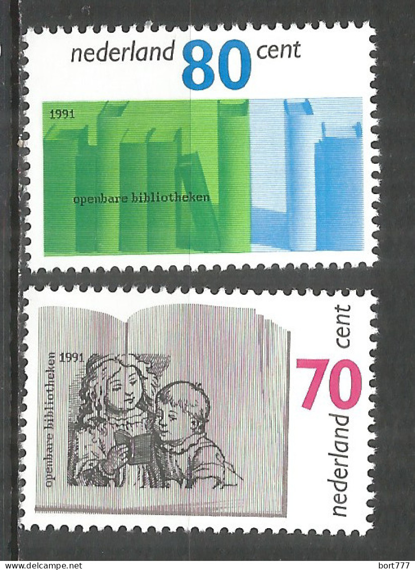 NETHERLANDS 1991 Year , Mint Stamps MNH (**)  - Ongebruikt