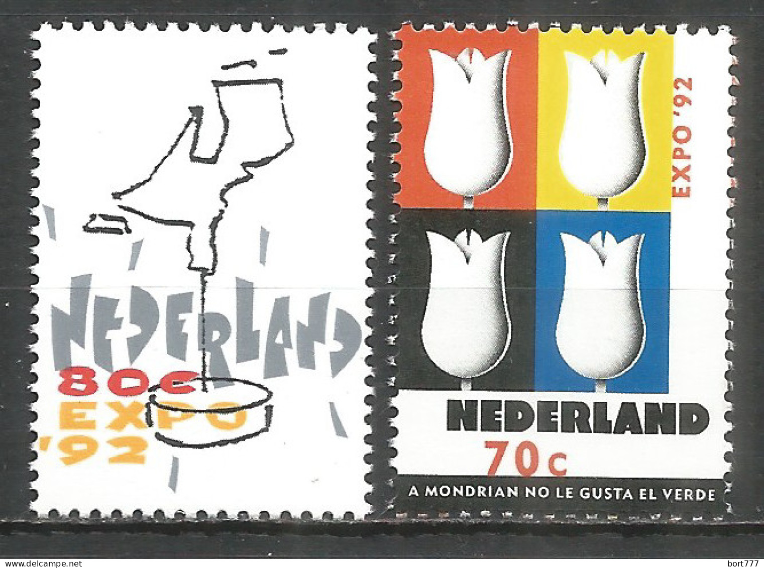 NETHERLANDS 1992 Year , Mint Stamps MNH (**)  - Ungebraucht