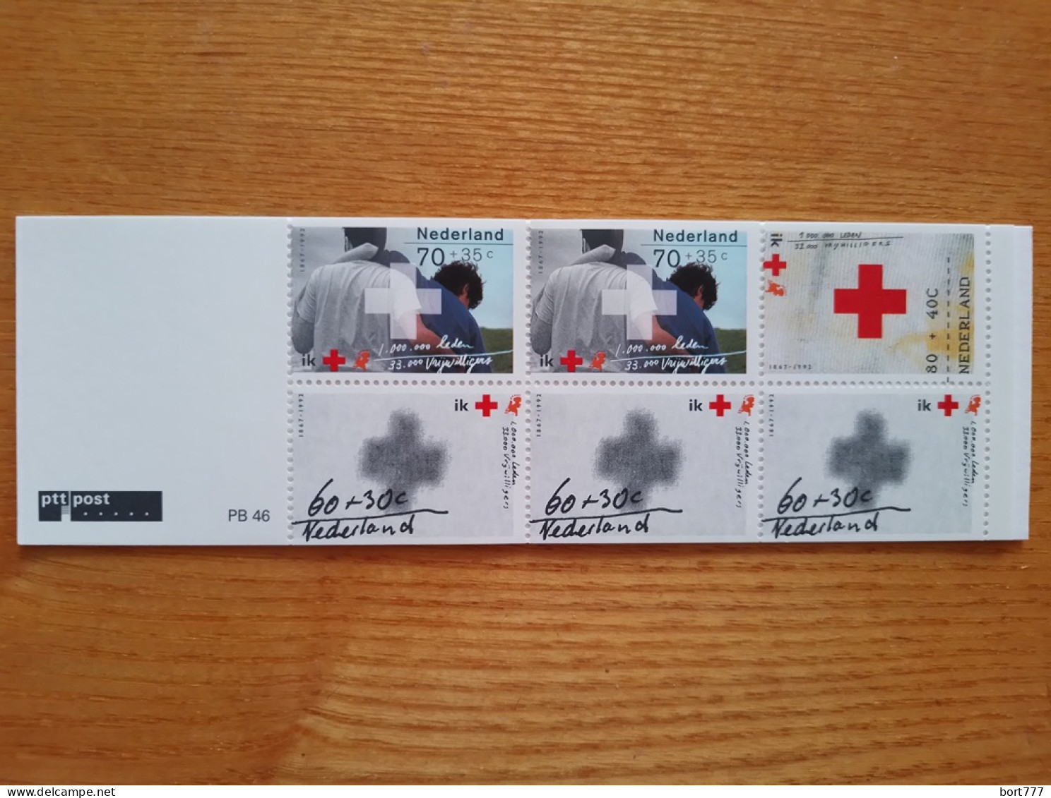 NETHERLANDS 1992 Booklet PB 46 - Mint MNH (**) Red Cross - Cuadernillos