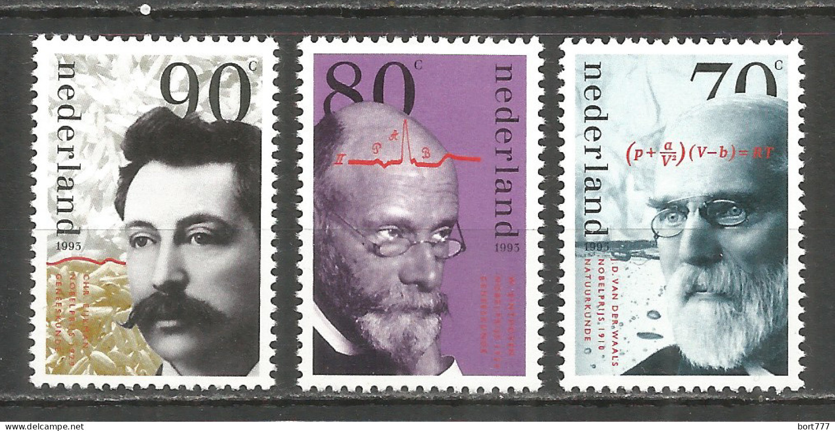 NETHERLANDS 1993 Year , Mint Stamps MNH (**)  - Nuevos