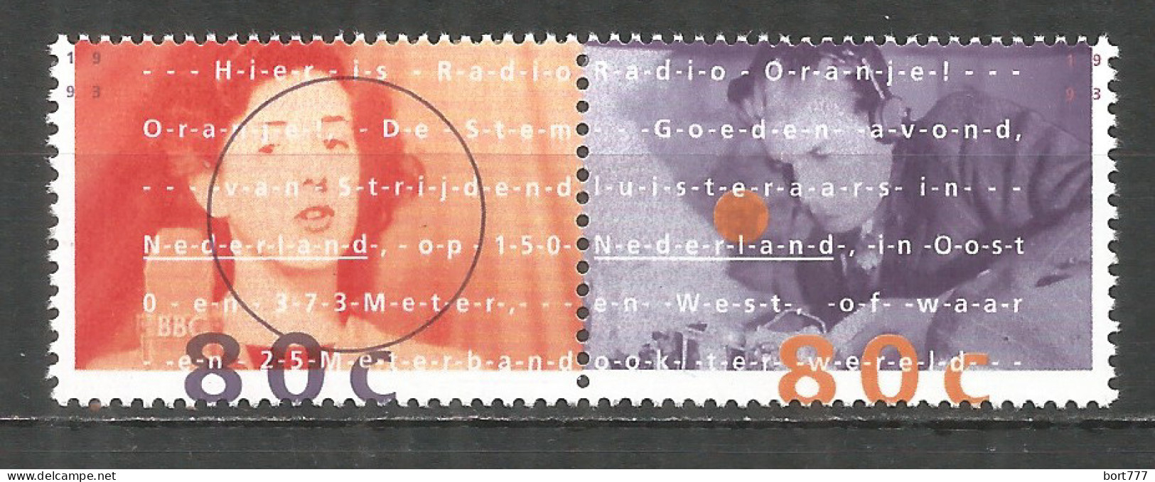 NETHERLANDS 1993 Year , Mint Stamps MNH (**)  - Ungebraucht