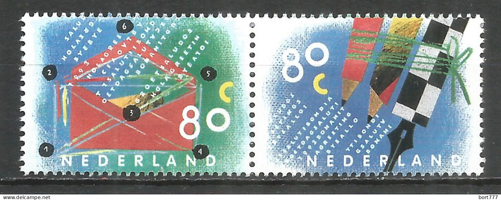 NETHERLANDS 1993 Year , Mint Stamps MNH (**)  - Ongebruikt