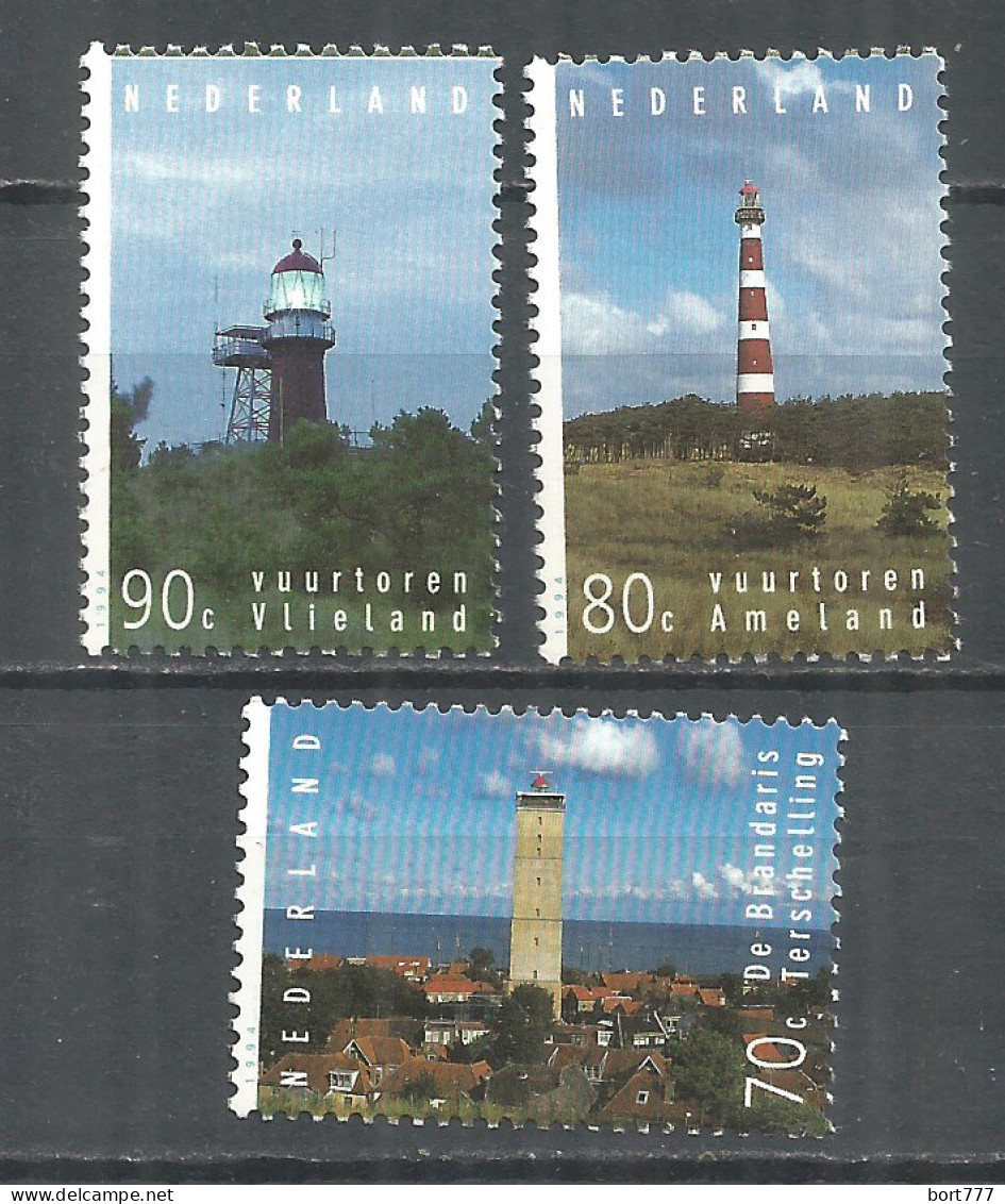 NETHERLANDS 1994 Year , Mint Stamps MNH (**)  - Neufs