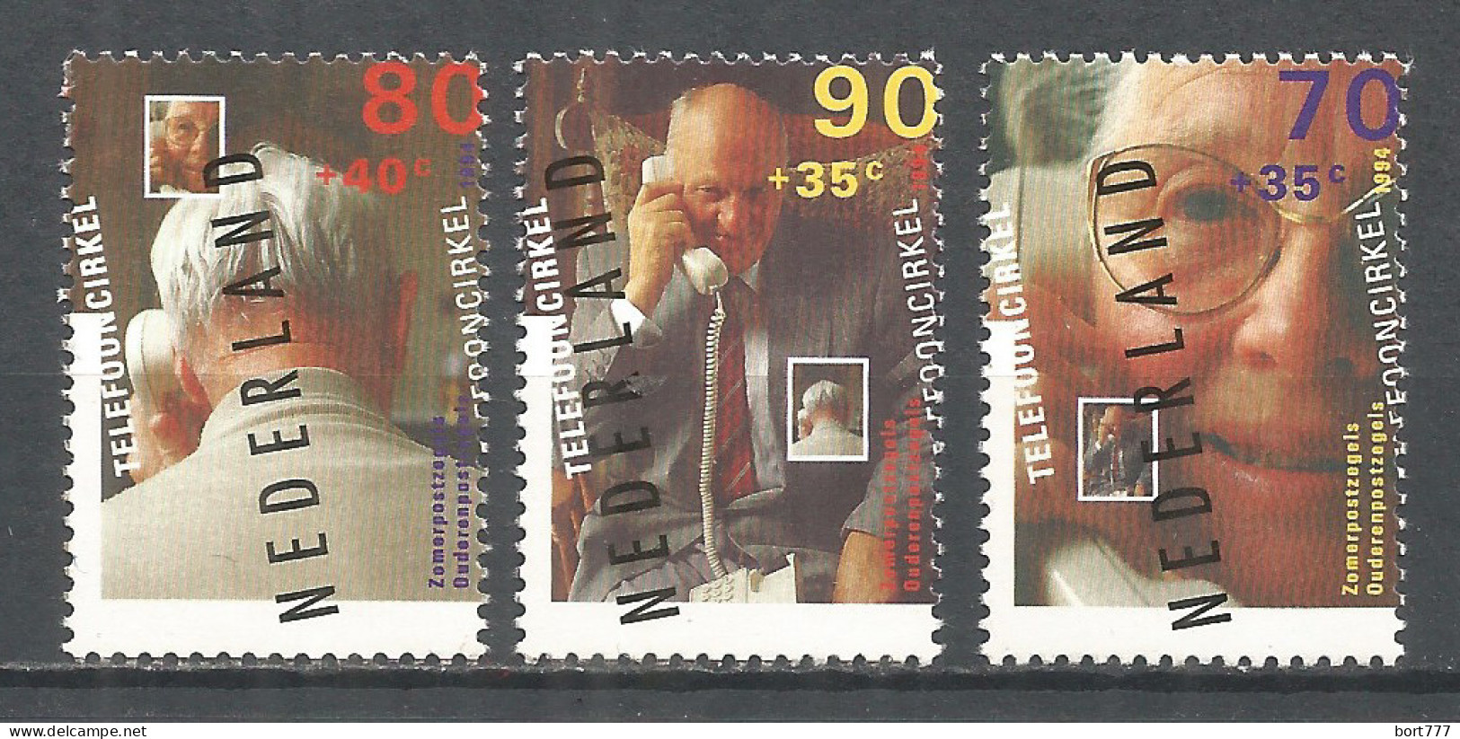 NETHERLANDS 1994 Year , Mint Stamps MNH (**)  - Ungebraucht
