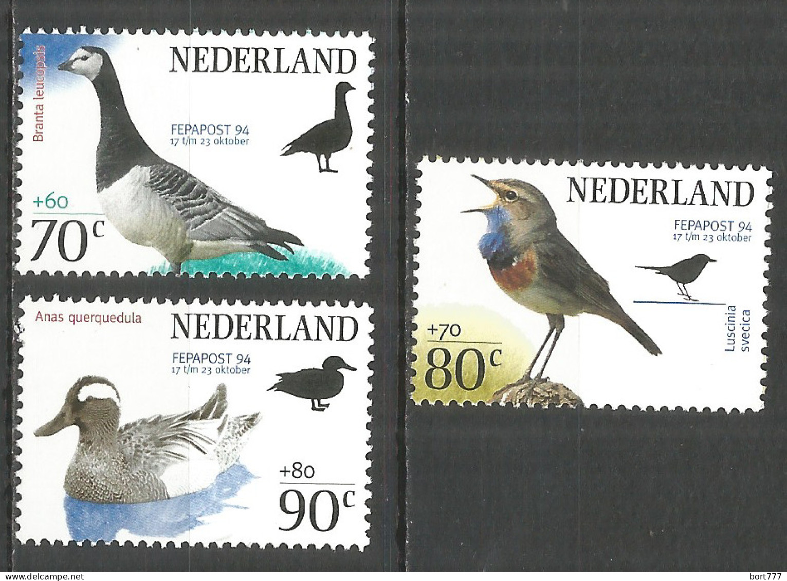 NETHERLANDS 1994 Year , Mint Stamps MNH (**)  Birds - Unused Stamps
