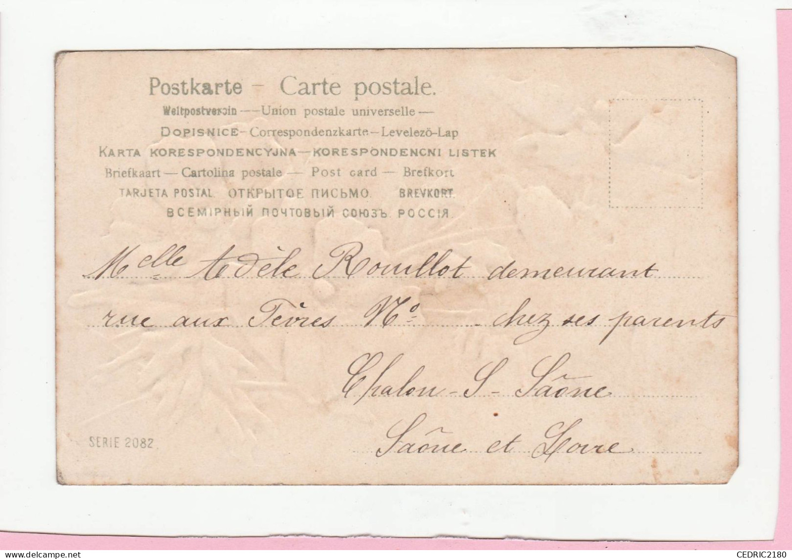 CARTE GAUFREE BONNE ANNEE FLEURS - Anno Nuovo