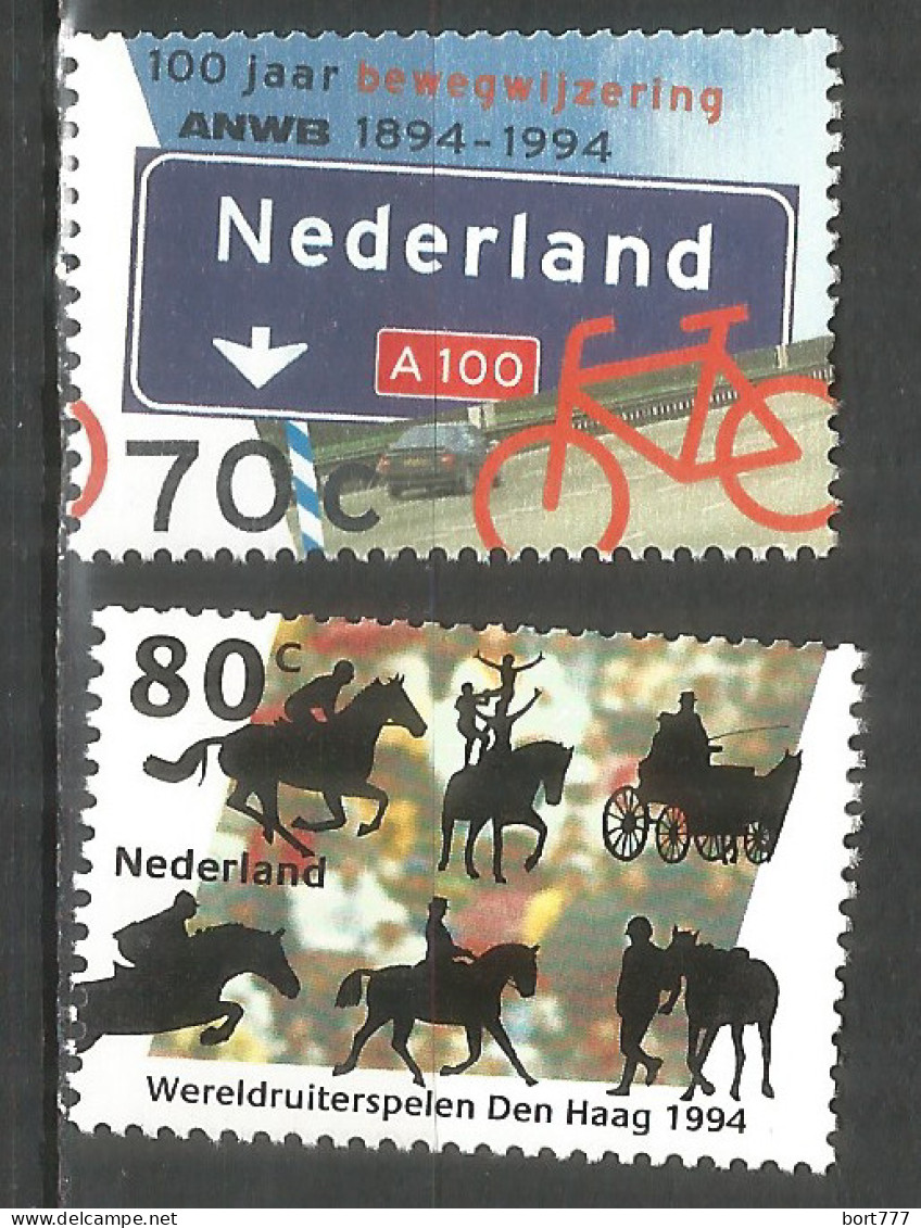 NETHERLANDS 1994 Year , Mint Stamps MNH (**) Horses - Unused Stamps