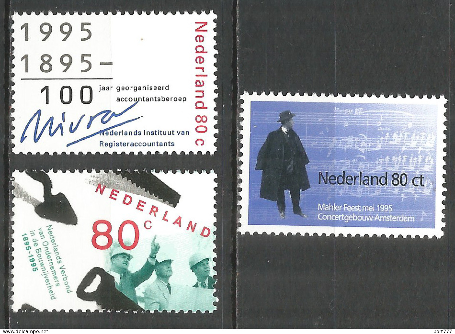 NETHERLANDS 1995 Year , Mint Stamps MNH (**)  - Neufs