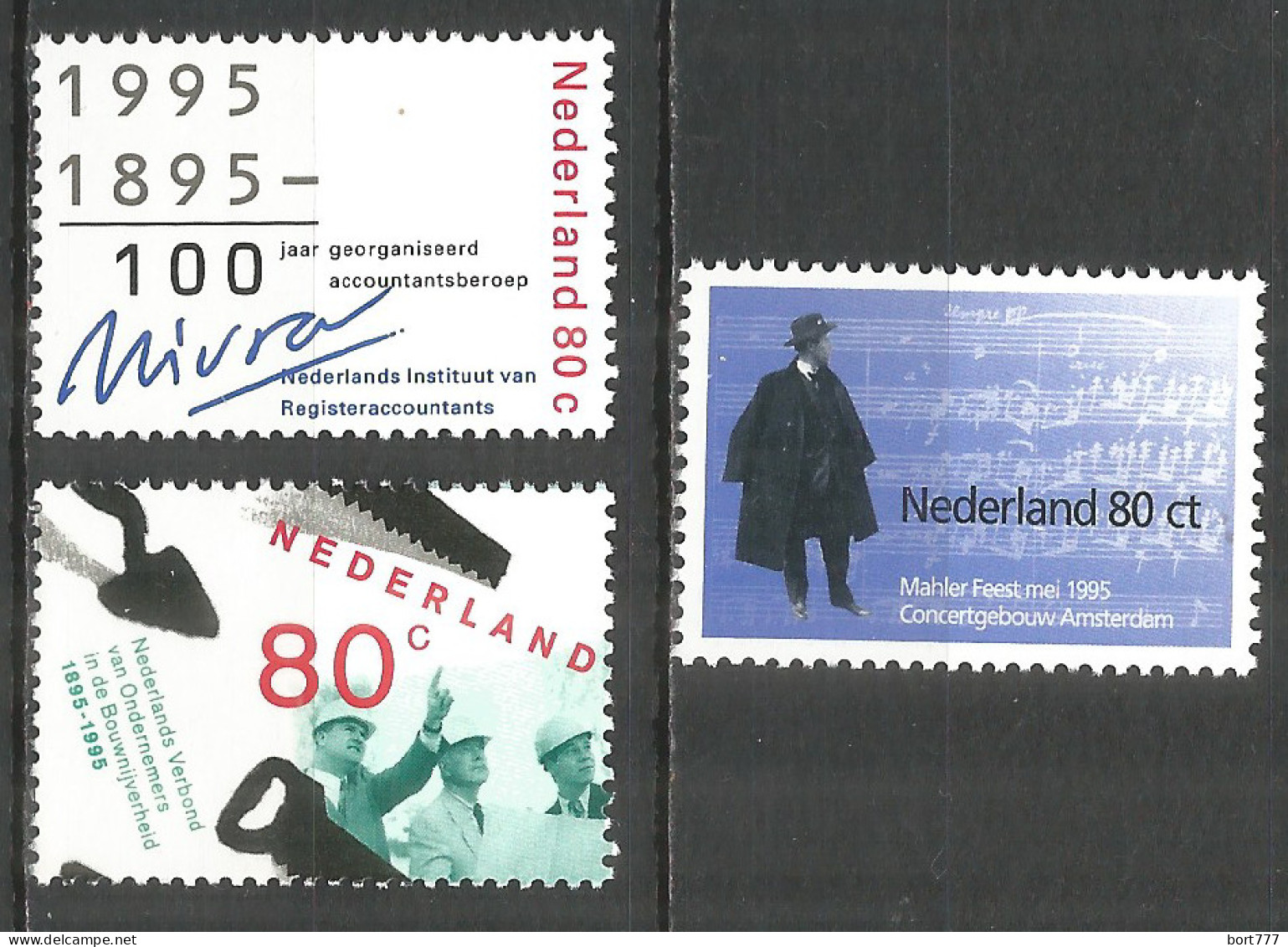NETHERLANDS 1995 Year , Mint Stamps MNH (**)  - Ungebraucht