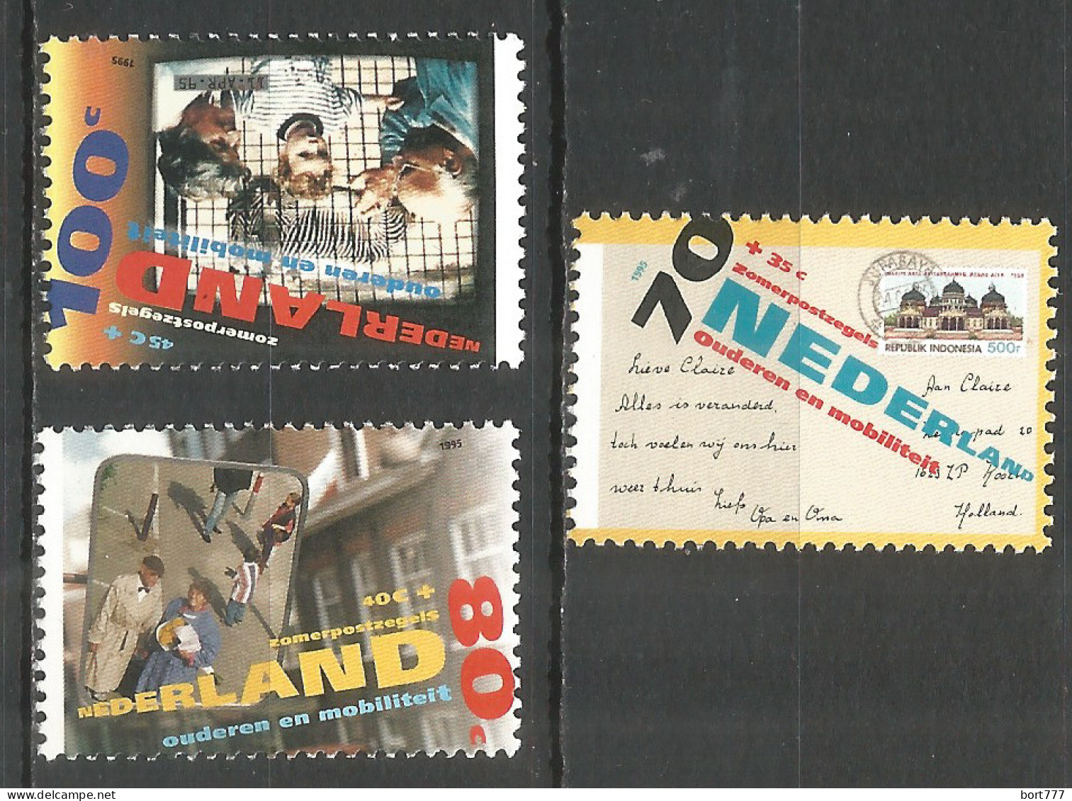 NETHERLANDS 1995 Year , Mint Stamps MNH (**)  - Unused Stamps