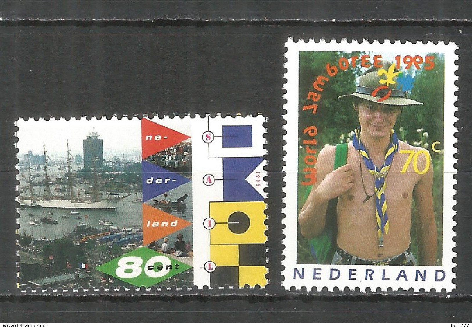 NETHERLANDS 1995 Year , Mint Stamps MNH (**)  - Unused Stamps