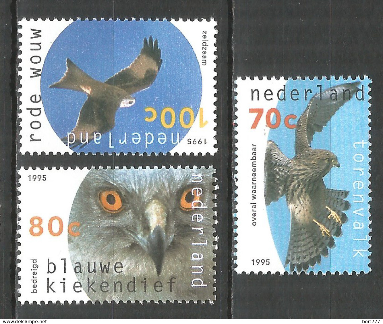 NETHERLANDS 1995 Year , Mint Stamps MNH (**)  Birds - Unused Stamps