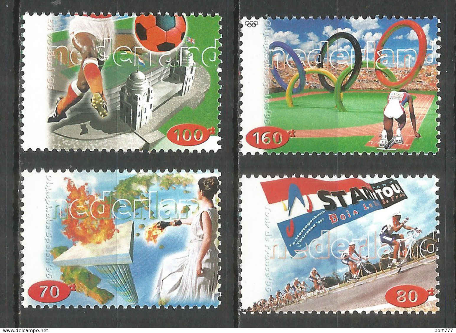 NETHERLANDS 1996 Year , Mint Stamps MNH (**) Sport - Neufs
