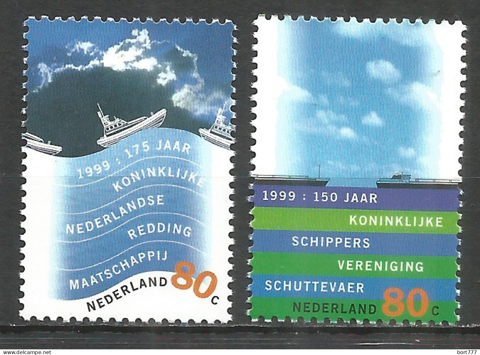 NETHERLANDS 1999 Year , Mint Stamps MNH (**)  Ships - Ongebruikt