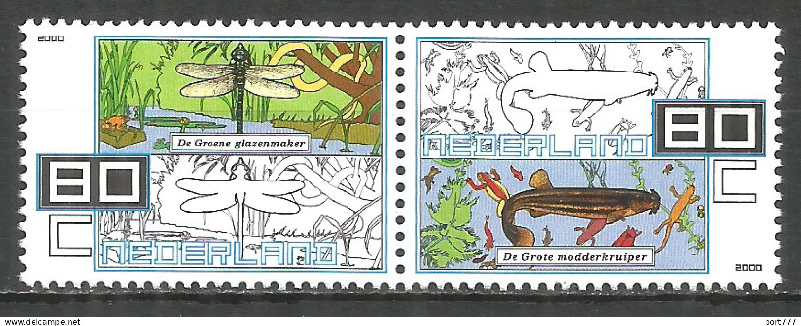 NETHERLANDS 2000 Year , Mint Stamps MNH (**)   - Neufs