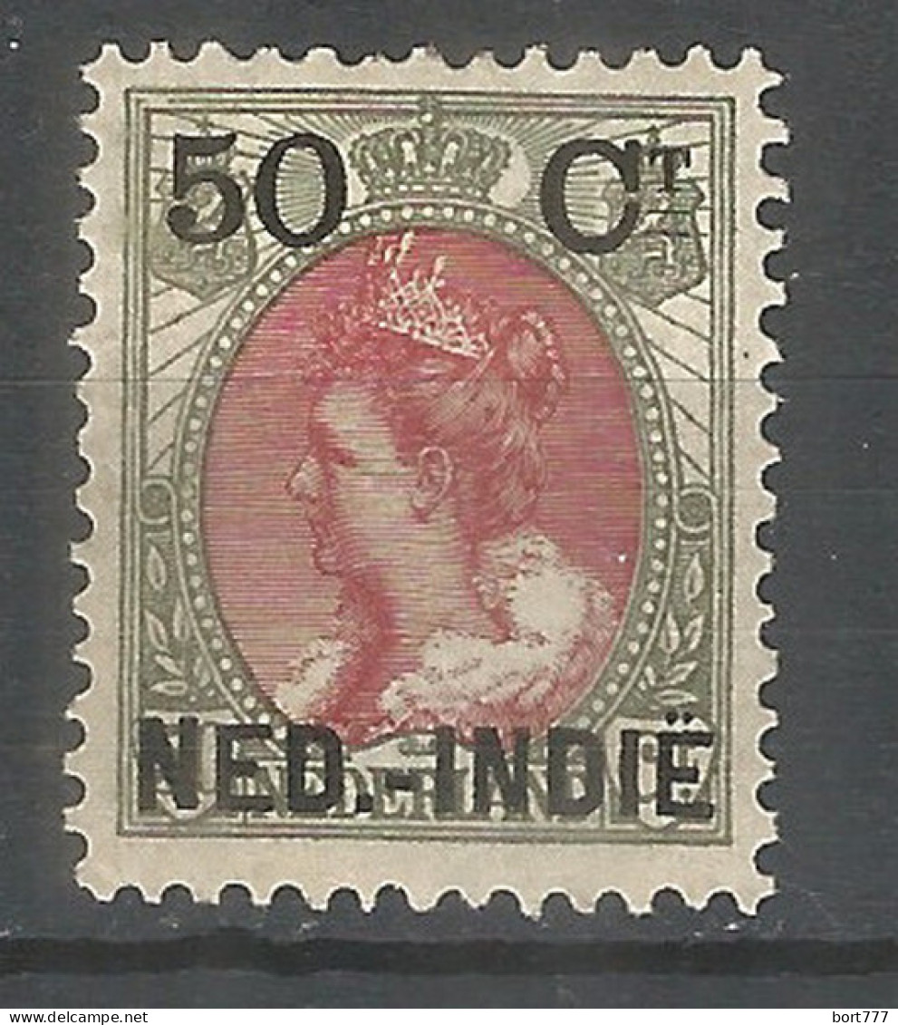 NETHERLANDS INDIES 1899 Year , Mint Stamp MLH  - Netherlands Indies