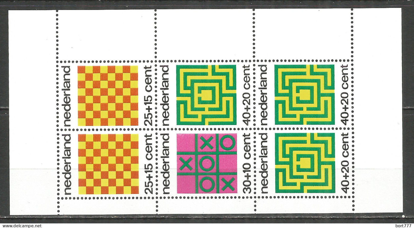 Netherlands 1973 Year , Block Mint MNH (**) - Blocks & Sheetlets